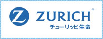 チューリッヒ生命保険株式会社